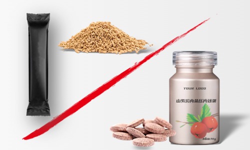 食字號(hào)貼牌代工廠(chǎng)家配方產(chǎn)品解決方案-德州健之源
