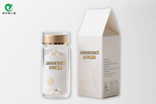 后生元益生菌壓片糖果代加工-資質合規方案-德州健之源