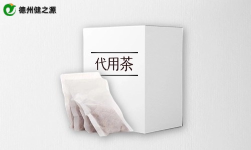 環保卡紙盒包裝代用茶代加工