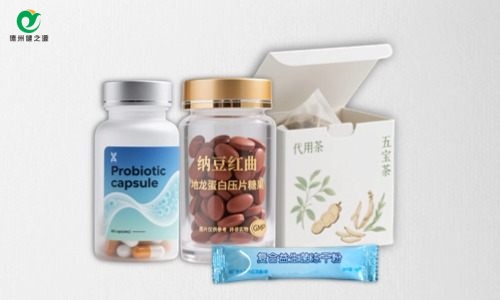 保健品代加工廠家可以為自有品牌的企業提供哪些服務