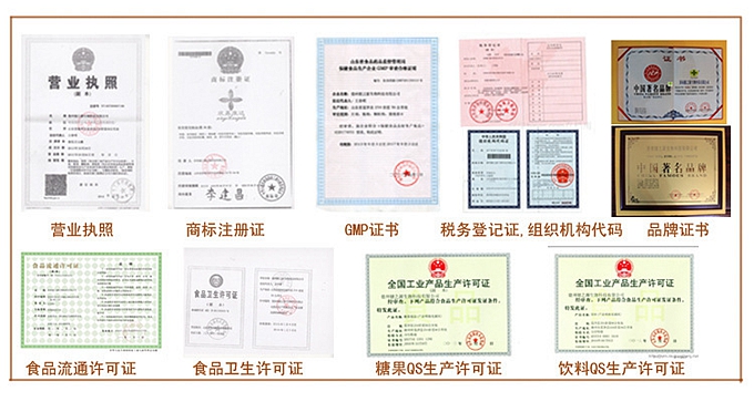 德州健之源花青素壓片糖果產品詳情：  品名：固體飲料 類別：食品QS 成分：工廠提供成熟配方或根據客戶要求定制調配 規格：多規格選擇，按要求定制加工 包裝：袋裝、瓶裝、工廠提供包裝設計或由客戶提供 單價：面議 靈活的合作方式：OEM、ODM、OBM（包工包料、來料加工、、來配方加工等）